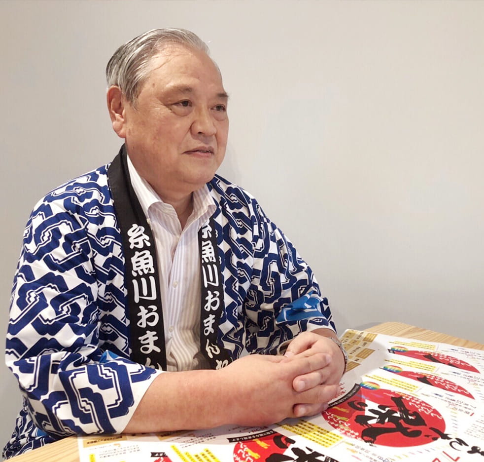 実行委員長挨拶